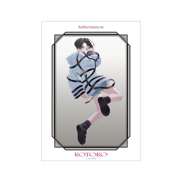 『MILGRAM -ミルグラム-』描き下ろし コトコ LIVE EVENT「hallucination」ver. A3マット加工ポスター【202510再販】